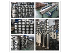 津奥特_专业生产不锈钢潜水泵厂家_不锈钢泵_304、316、316L、双相钢、铜质合金等