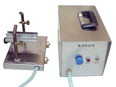 小型电动安瓿熔封机 实验室用安瓿熔封机厂家价格