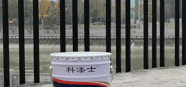 四川氨基漆/成都氨基烤漆/漆膜硬度高