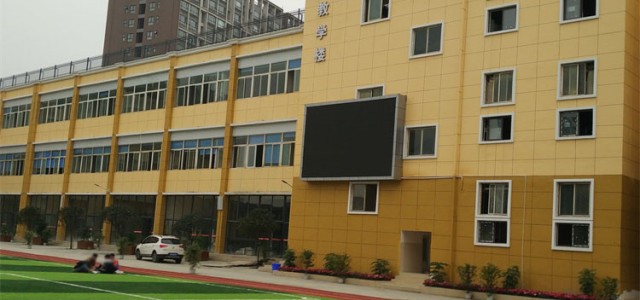 重庆水性无机涂料/防腐耐水/室内墙面装饰